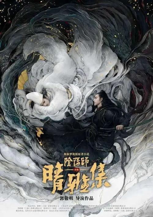 公务管理学院设计学位证